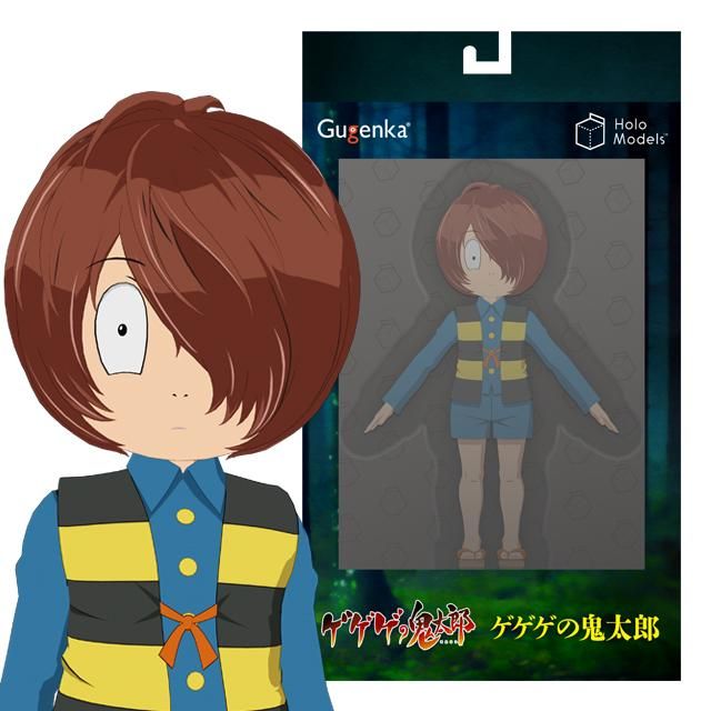 ゲゲゲの鬼太郎