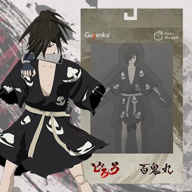 百鬼丸