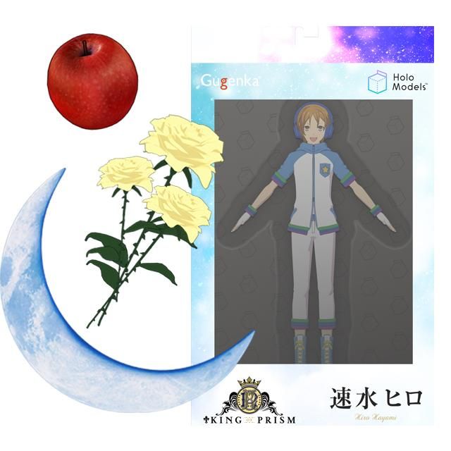 速水ヒロ