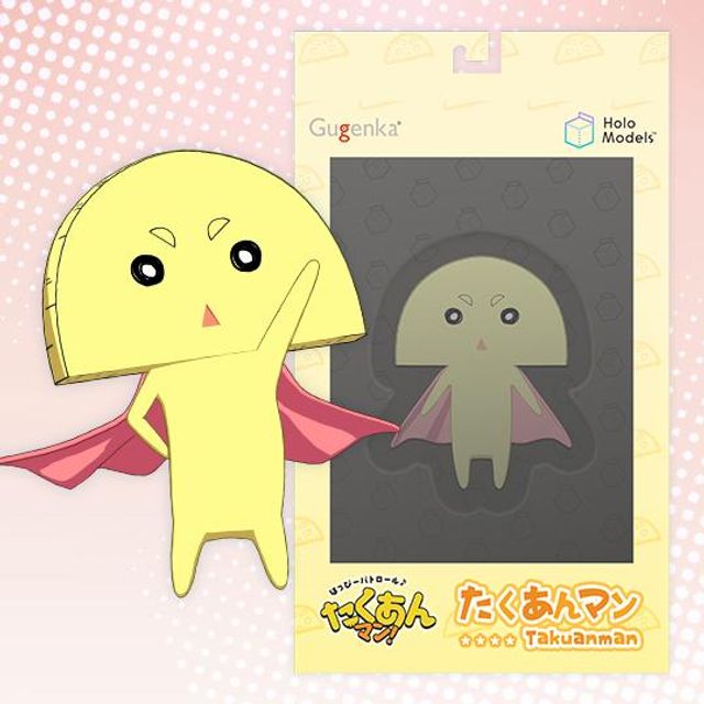たくあんマン