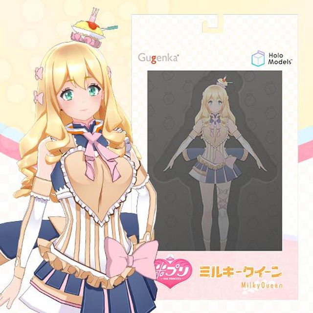 ミルキークイーン