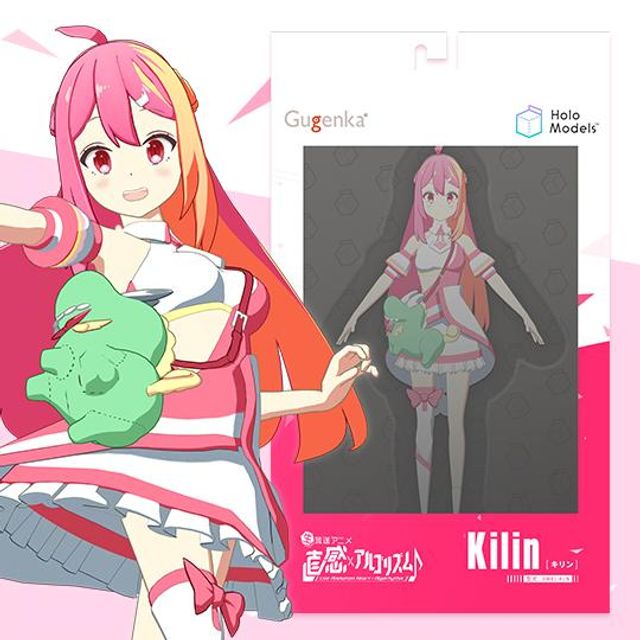 直感×アルゴリズム♪　Kilin