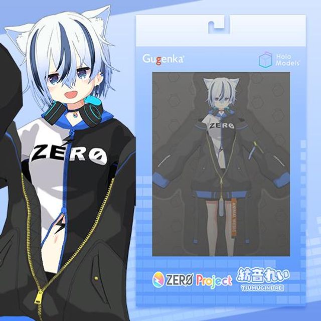 紡音れい