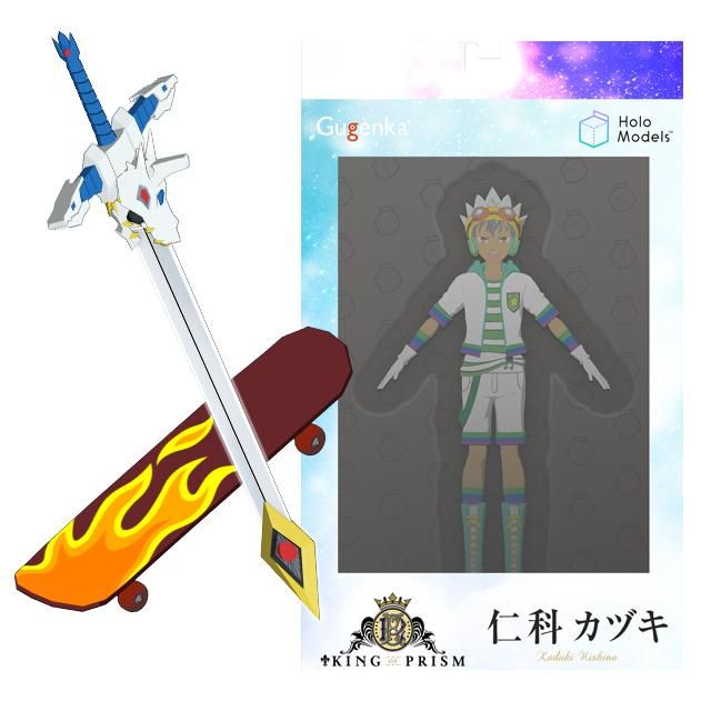 仁科カヅキ